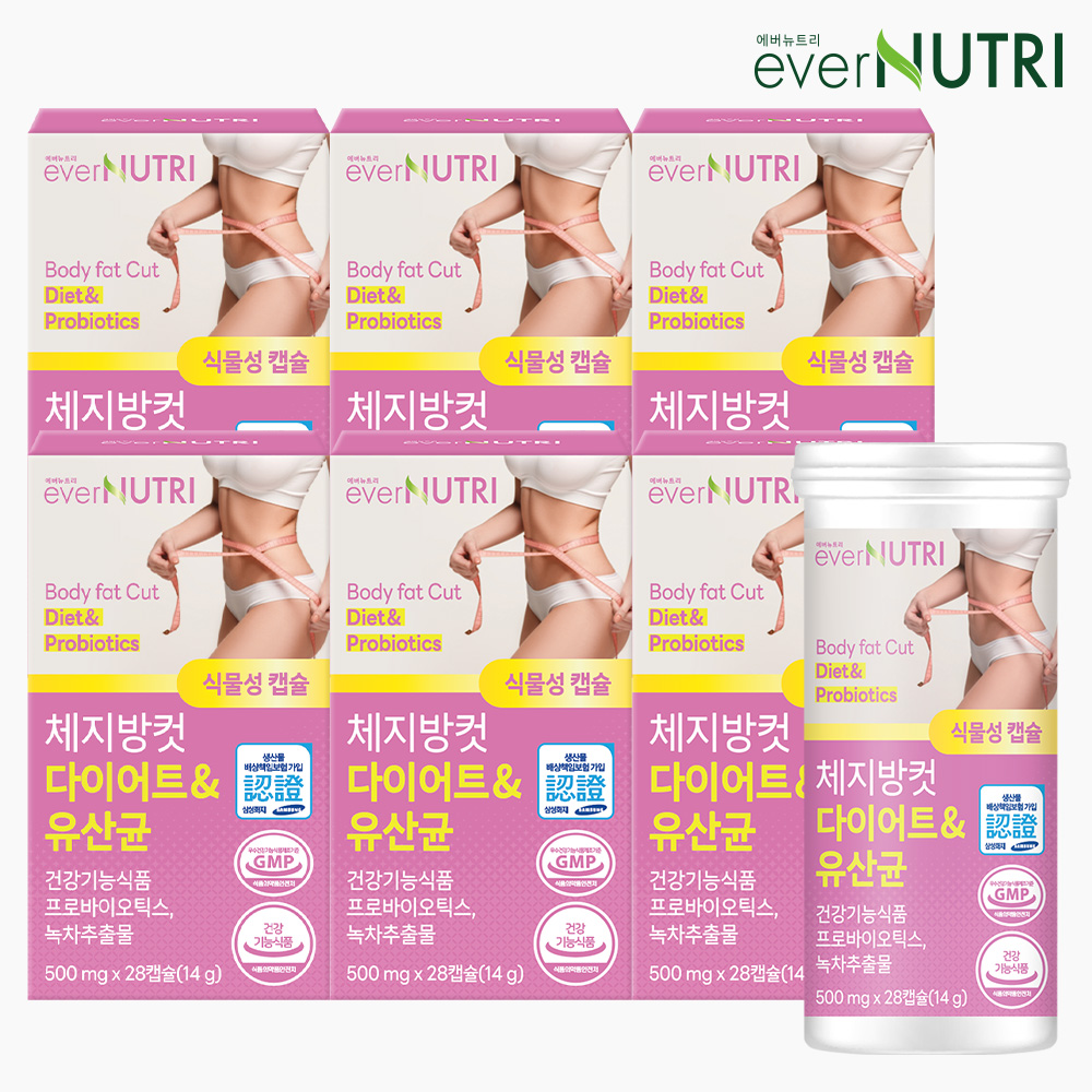 에버뉴트리 체지방컷 다이어트 유산균 카테킨 체지방감소 장건강 28캡슐, 6개