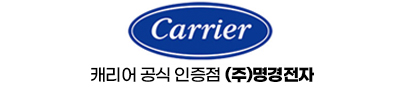 캐리어 제습기 1등급 16L 자동건조 연속배수 원룸 건조기 화장실 대용량