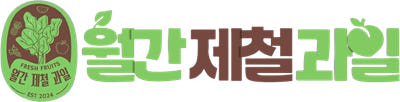 경북 꿀 청송사과 5kg 안동 부사사과 보조개 못난이 문경사과 10kg 10키로