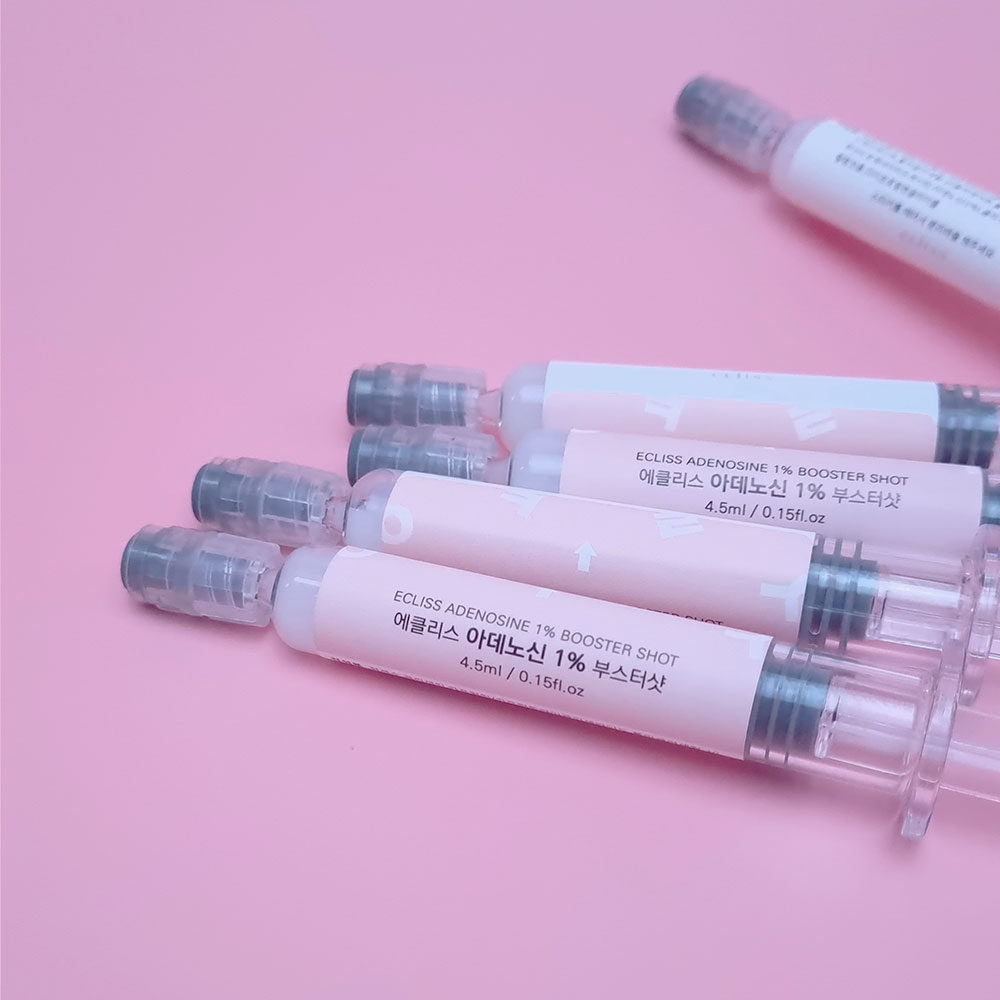 (부스터샷) 아데노신 1% 4.5ml 스킨부스터 - 메인 이미지