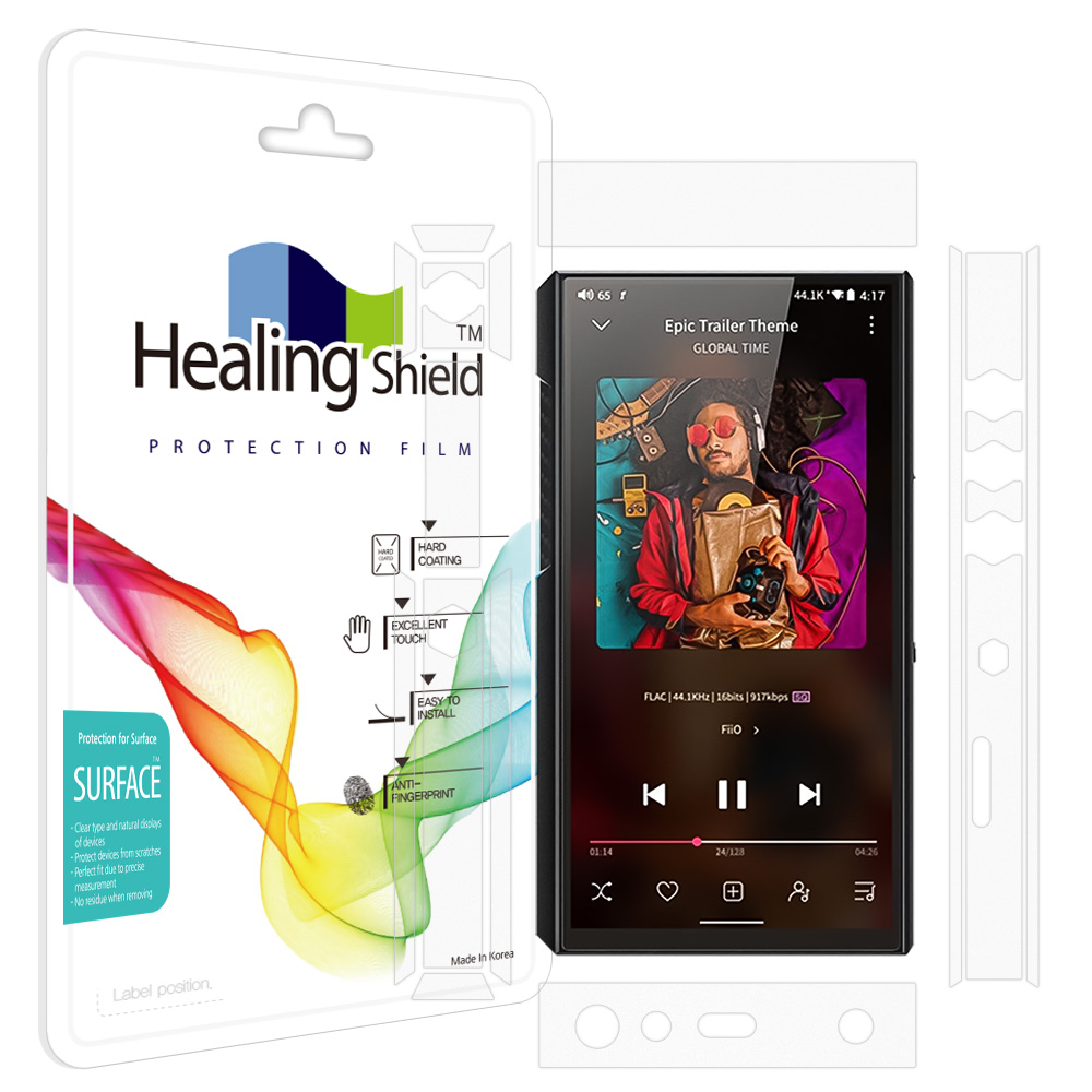 FiiO M11 Plus 무광 외부보호필름 세트 - 메인 이미지