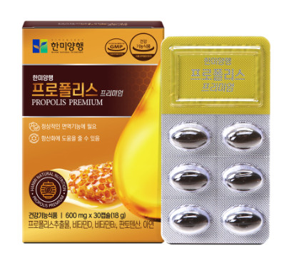 한미양행 프로폴리스 프리미엄 600mgx30캡슐