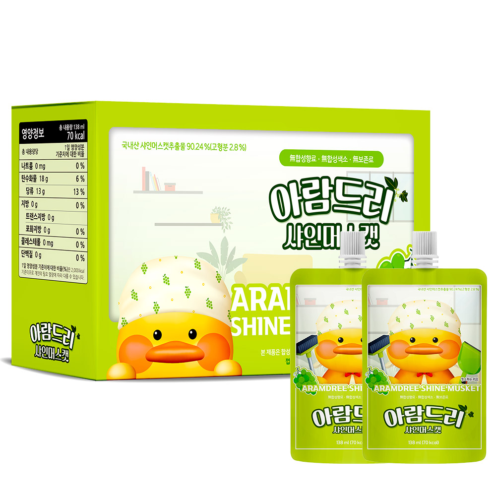 [4+1] 아람드리 아기 과일 주스 어린이 음료 10팩 사과 딸기 감귤 포도 - 상세 이미지 4