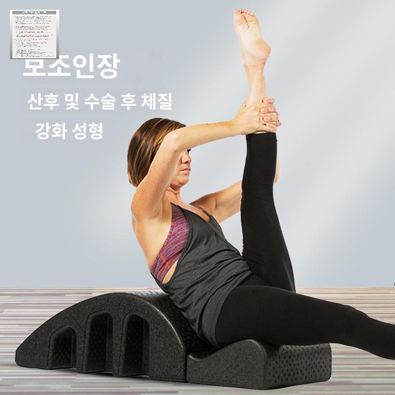 폼롤러 운동 코어 허리스트레칭기 장비 테스 요가 - 상세 이미지 4