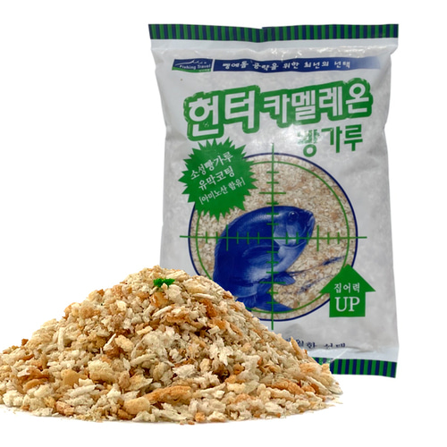 낚시여행 헌터 카멜레온 빵가루 벵에돔 미끼 1박스 12개입 집어제 압맥 크릴 파우더 - 상세 이미지 4