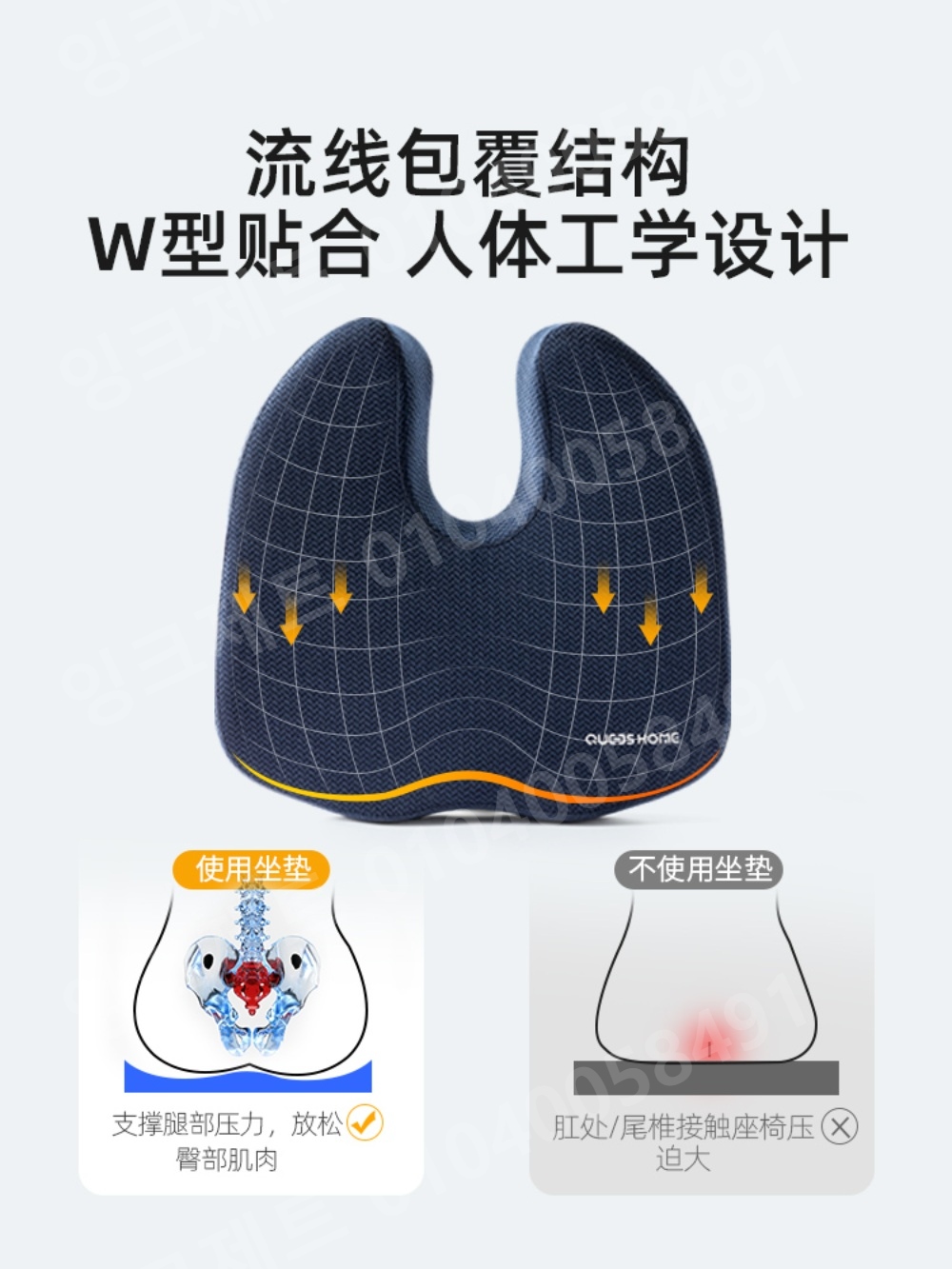 상품 이미지 4