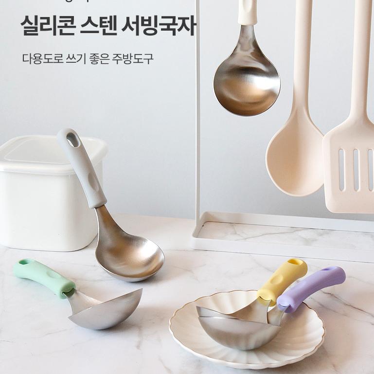 국자받침대 실리콘 미니 국자 받침 조리도구 거치대 - 상세 이미지 2