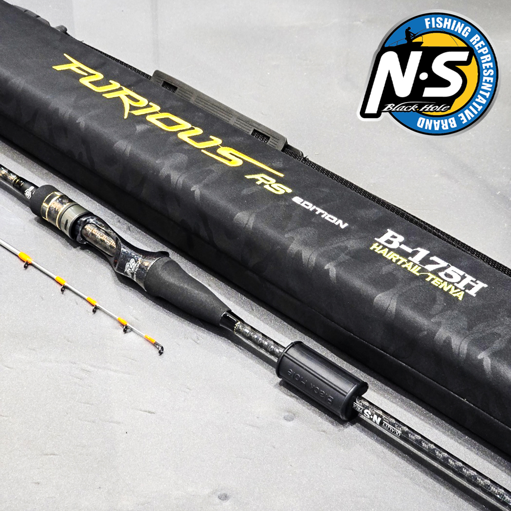 엔에스 NS 퓨리어스 RS 에디션 헤어테일 텐야 생미끼 갈치 텐빈 텐야로드 B-175H