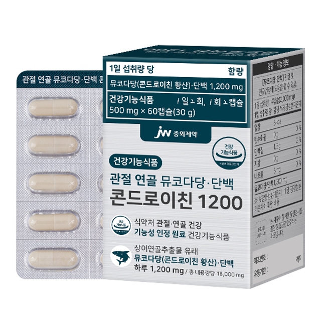 JW중외제약 관절 연골 뮤코다당 단백 콘드로이친 1200 60캡슐, 1개