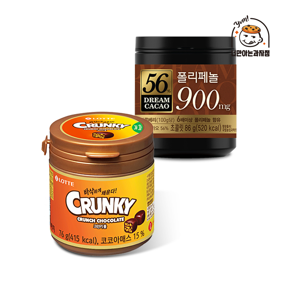 롯데웰푸드 크런키볼 76g 1개 + 드림카카오 86g 56% 1개 : 너만아는과자점