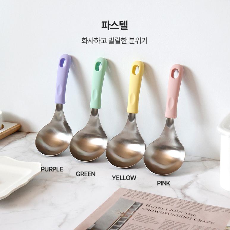 미니 국자 실리콘 손잡이 스텐 왕수저 둥근 이미지 8