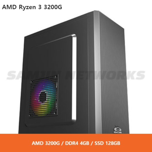 PCKOREA AMD 3200G 내장그래픽 저가형 조립컴퓨터 [AMD3200G/DDR4 4GB/SSD128GB]