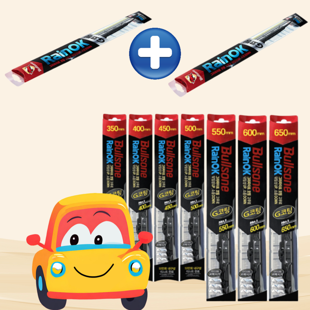 불스원샷와이퍼 불스원 와이퍼 레인ok G코팅 아반떼 스파크 k3 모닝 1+1