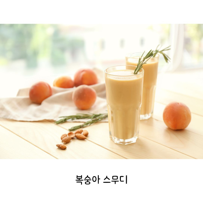 메뉴