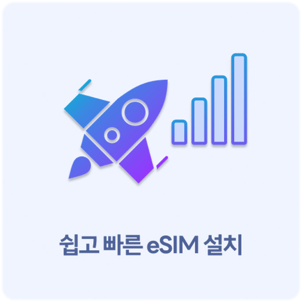 도쿄 타워 전경
