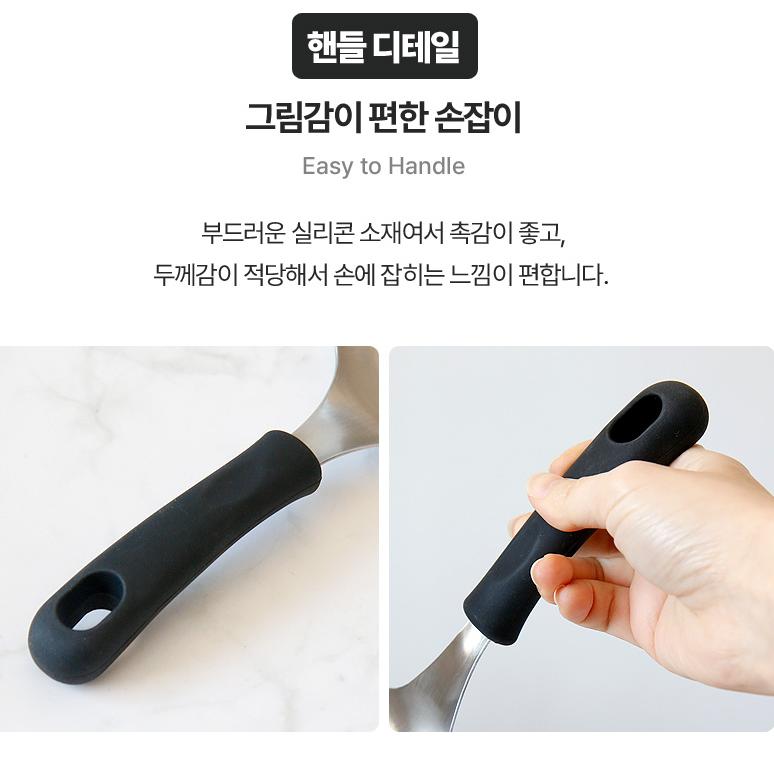 국자받침대 실리콘 미니 국자 받침 조리도구 거치대 이미지 7