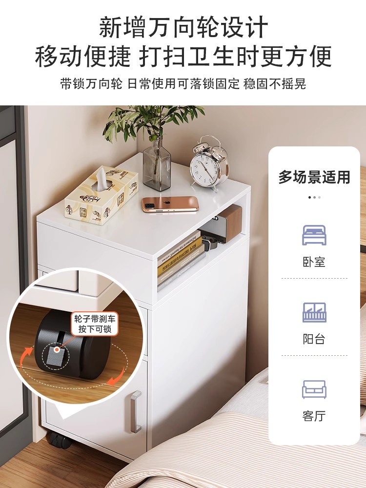 침대옆수납장 틈새수납장 침실 틈새 낮은 미니 수납 원룸 원목 폭좁은 보관함 - 상세 이미지 5