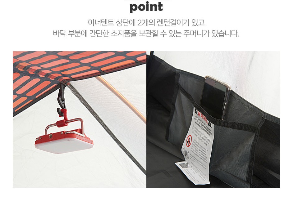 폴러투맨 퓨리 카모 폴러 스터프 텐트 백패킹 경량 25년신형 - 상세 이미지 5