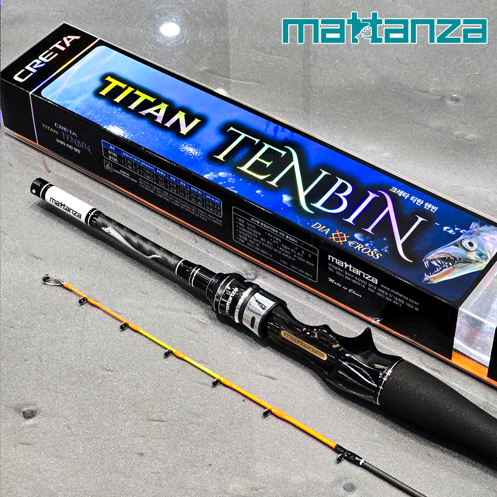 마탄자 크레타 티탄 텐빈 갈치지깅 텐빈 텐야 낚시대 B180