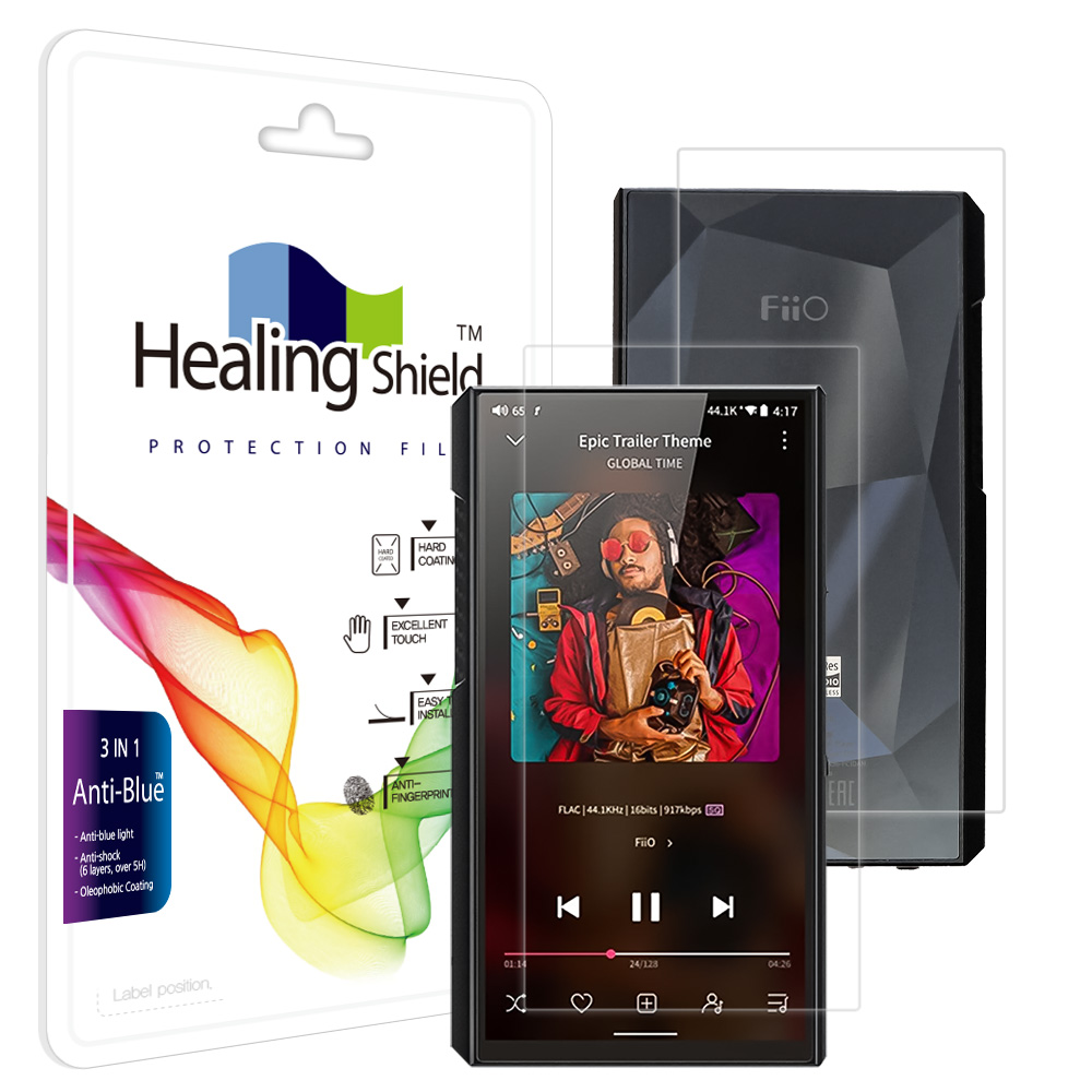FiiO M11 Plus 블루라이트차단 액정보호필름 1매 후면1매 - 메인 이미지