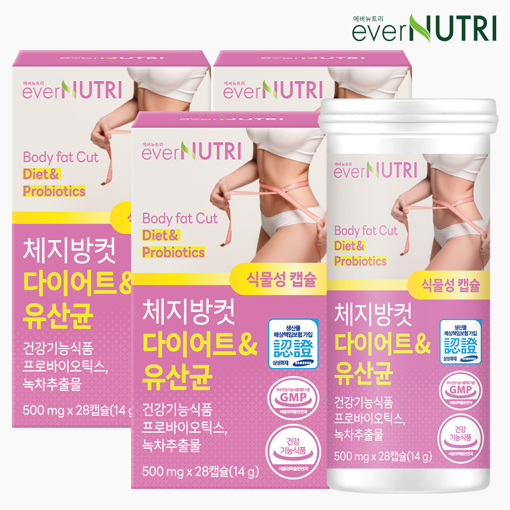 에버뉴트리 체지방컷 다이어트 유산균 카테킨 체지방감소 장건강 28캡슐, 3개