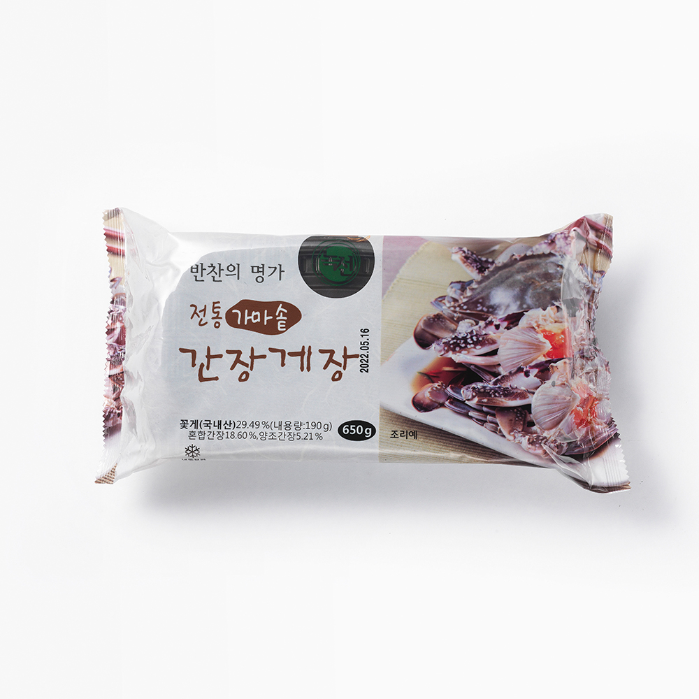 [넾다세일] 곰테이블 특선 40여년 전통 국내산 꽃게 전통가마솥간장게장 - 상세 이미지 3