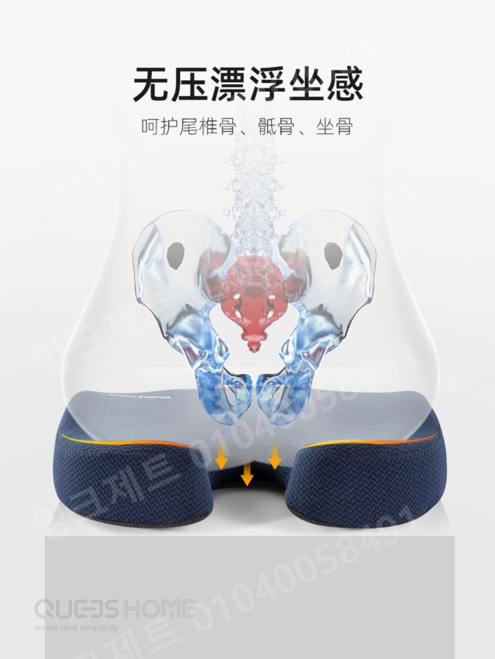 상품 이미지 3