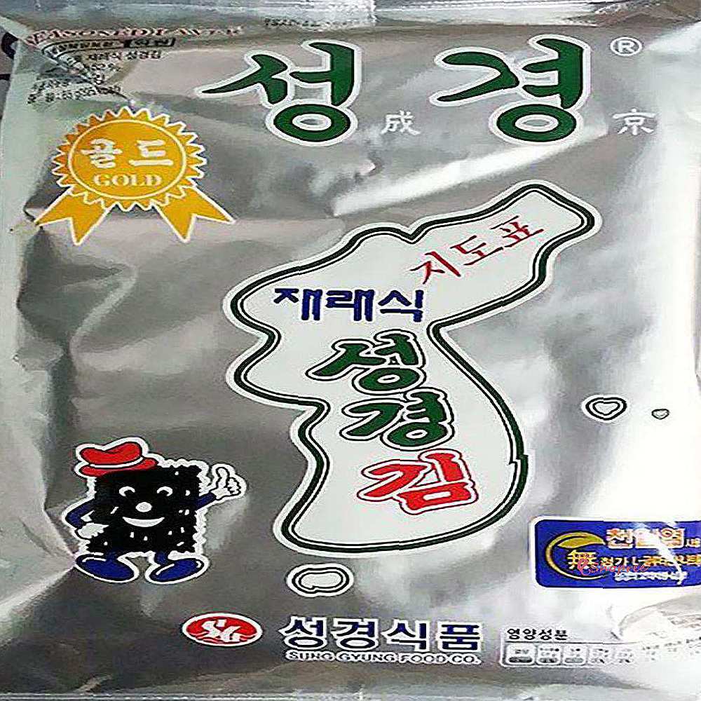 성경조미전장김 가정용김 식품 60gx20 김밥김 해초 자반 스낵 분식 말이 업소용lmn8 : 샵프리Q