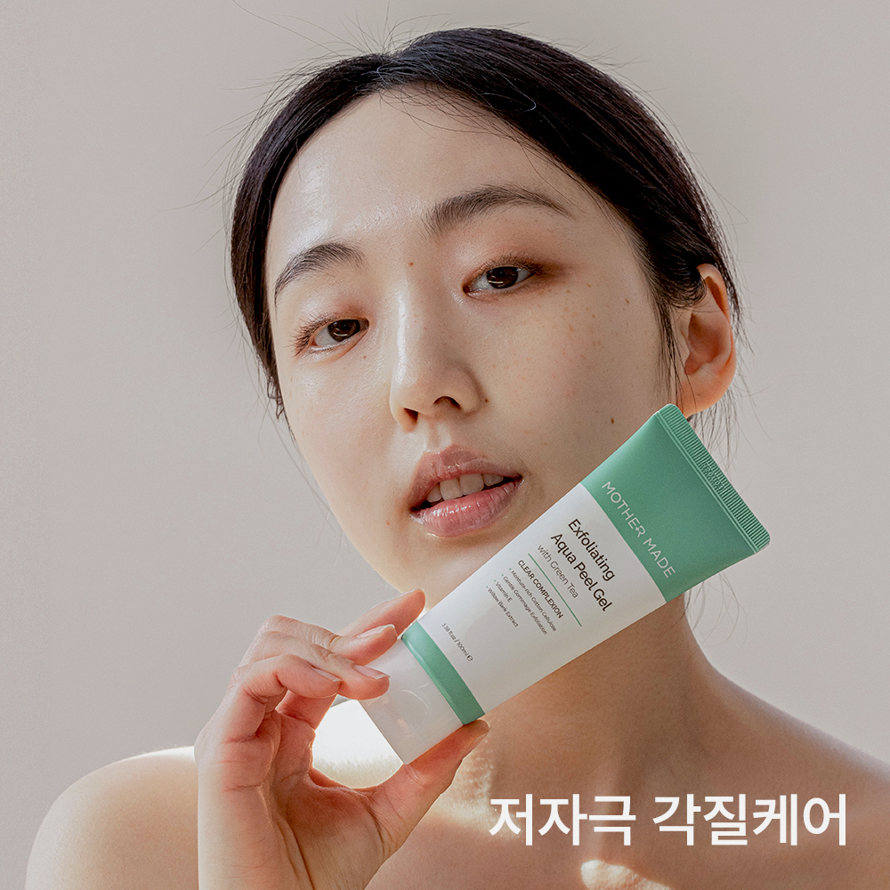 마더메이드 엑스폴리에이팅 아쿠아 녹차 얼굴 필링젤 100ml 저자극각질제거 민감피부각질케어 - 상세 이미지 4