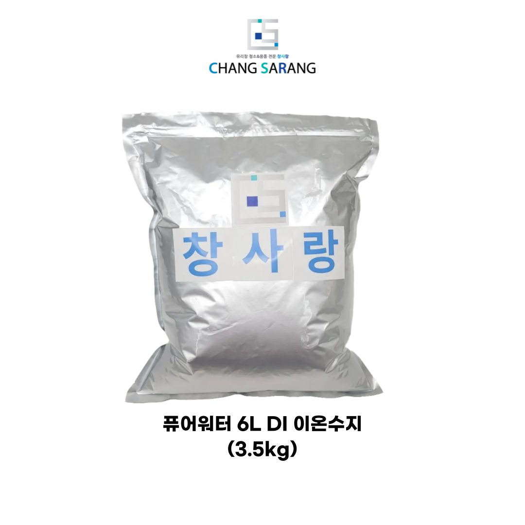 창사랑 퓨어워터 이온수지 리필 - 상세 이미지 2