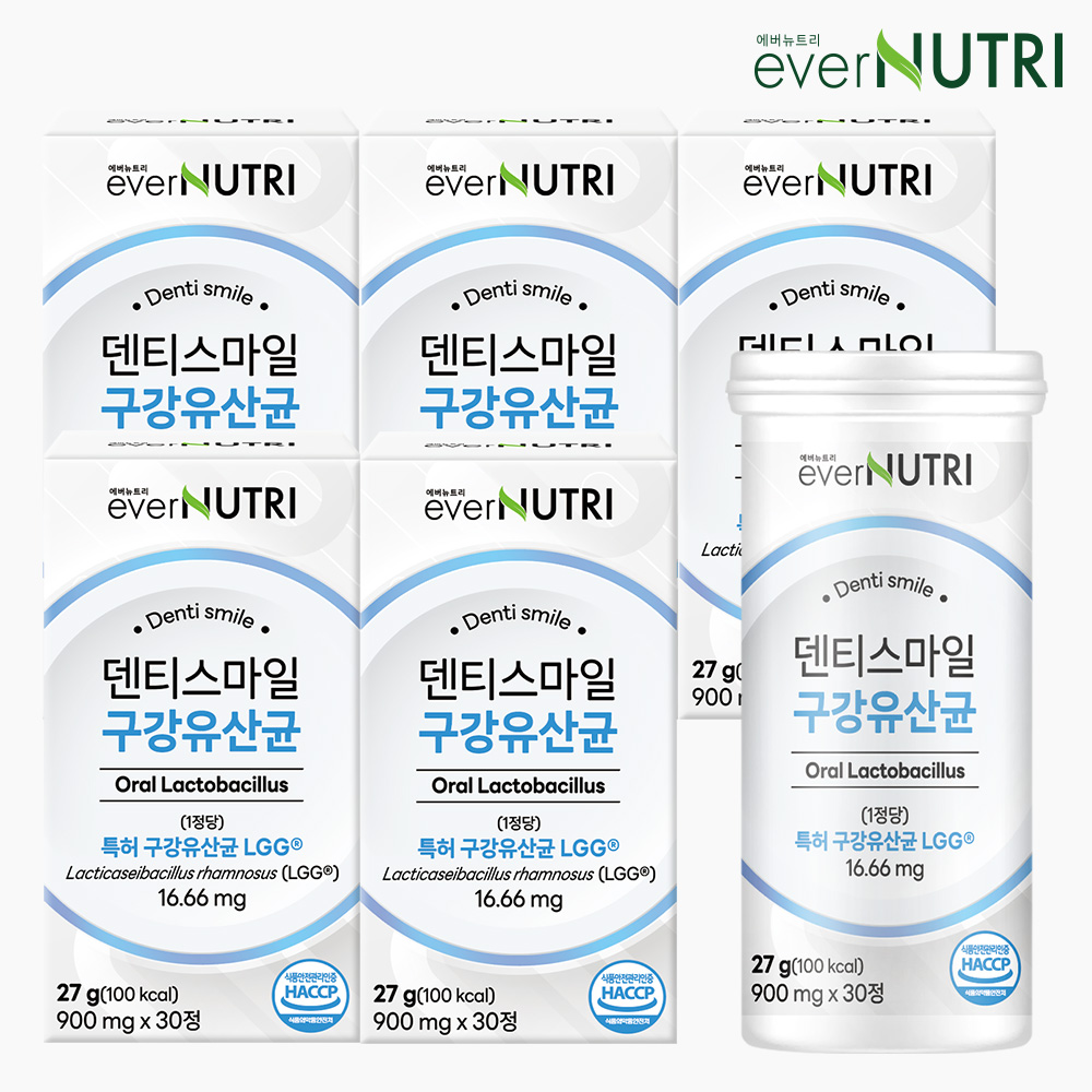 에버뉴트리 덴티스마일 구강유산균 자일리톨 특허 유산균 30정, 5개 - 상품 이미지