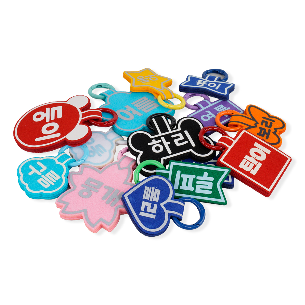 2mm 강아지 야광 반사 인식표 인터라켄 펠트 네임텍 제작 이름표 반려견 명찰 - 상세 이미지 2