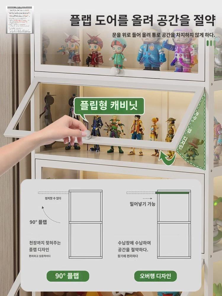 레고 진열장 쇼케이스 투명 아크릴 전시장 피규어장 - 상세 이미지 3