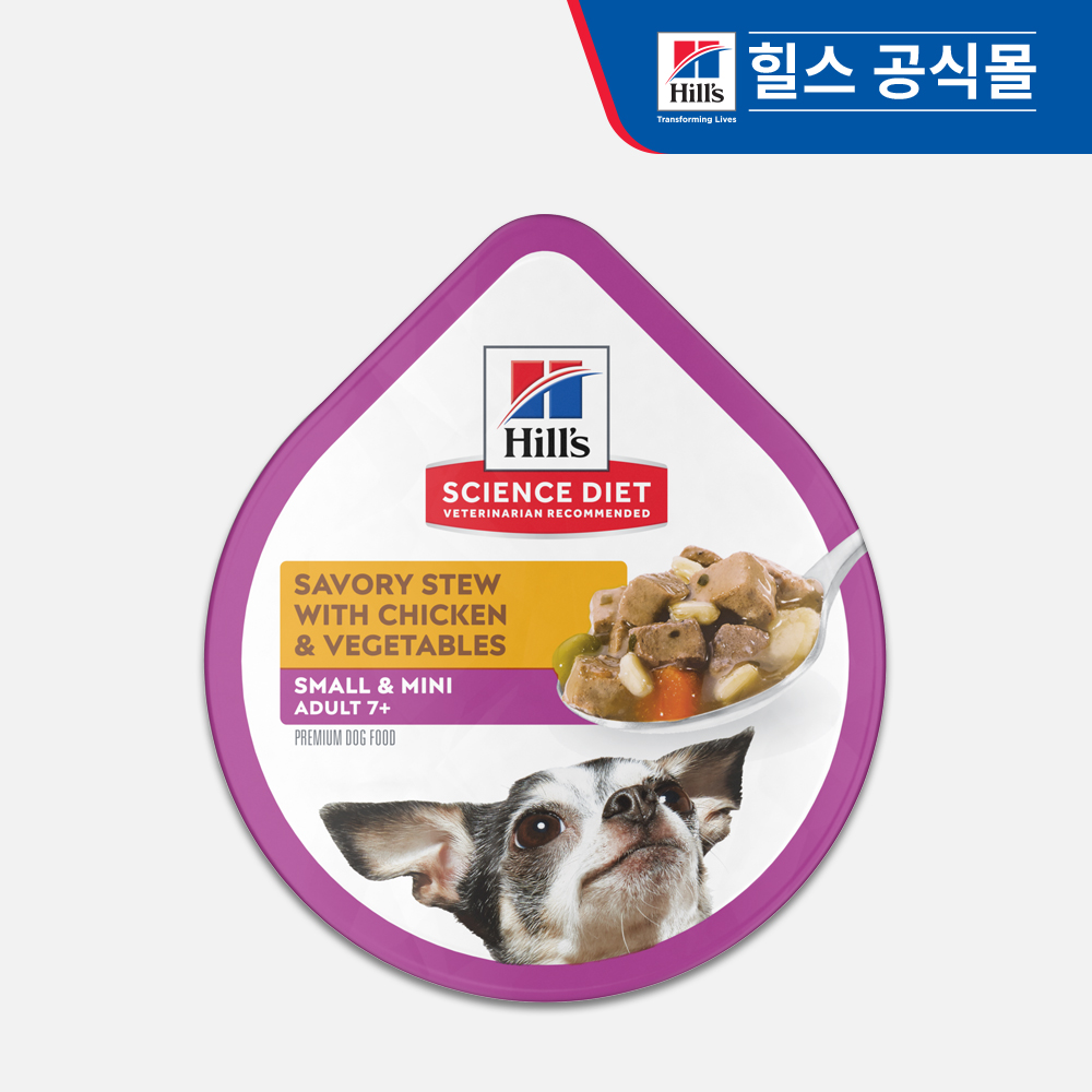 힐스 강아지사료 소형견 전용 7+ 스몰 앤 미니 스튜 99g X 12개