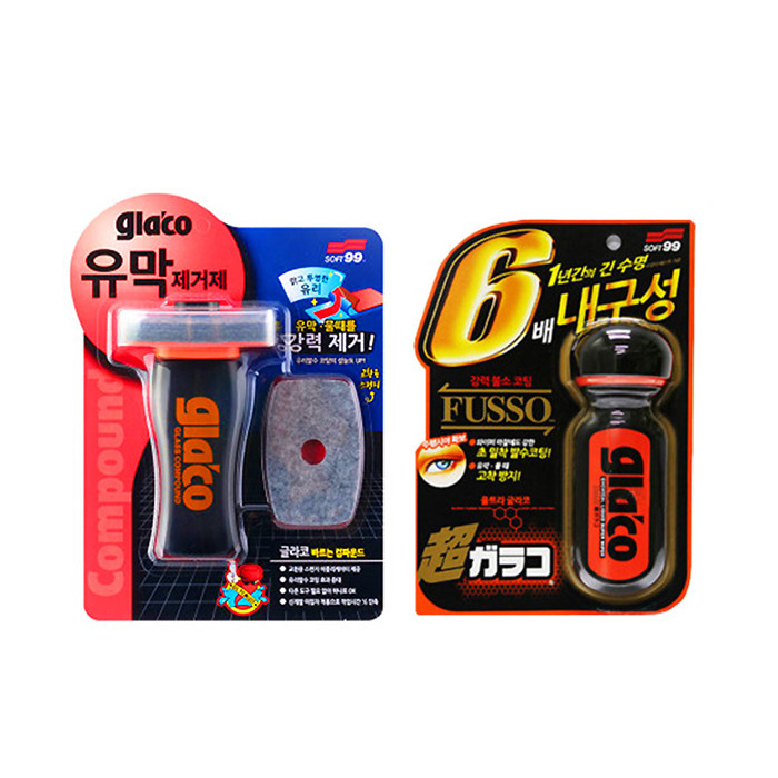 물때제거+발수코팅 실속세트 글라코 유막제거제(G-47) + 유리발수코팅(G-19)