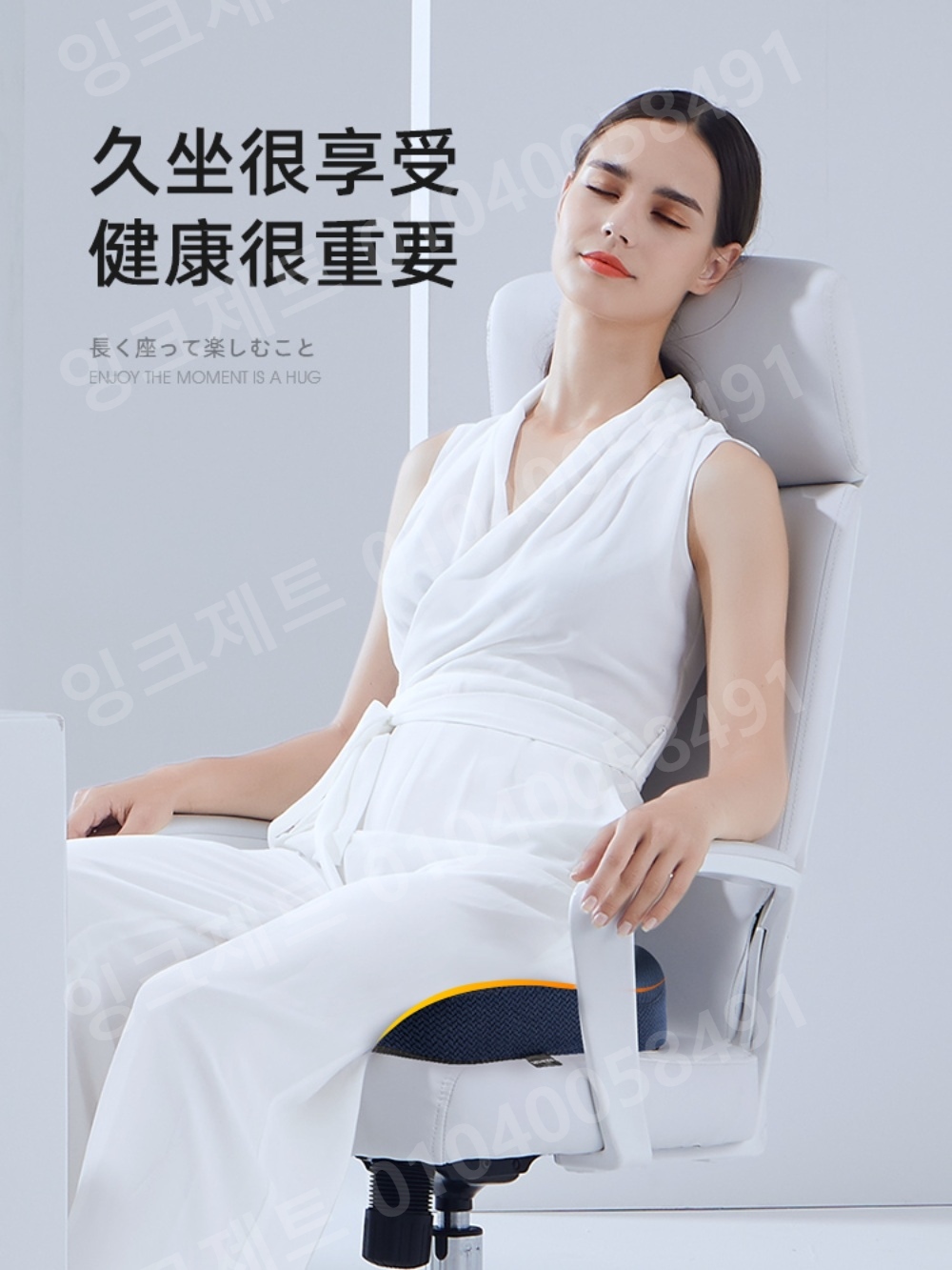 상품 이미지 5