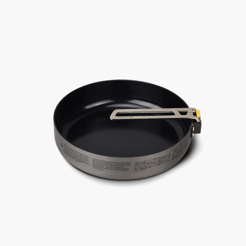 씨투써밋 프론티어 UL 팬 20cm 백패킹 알루미늄 경량 후라이팬