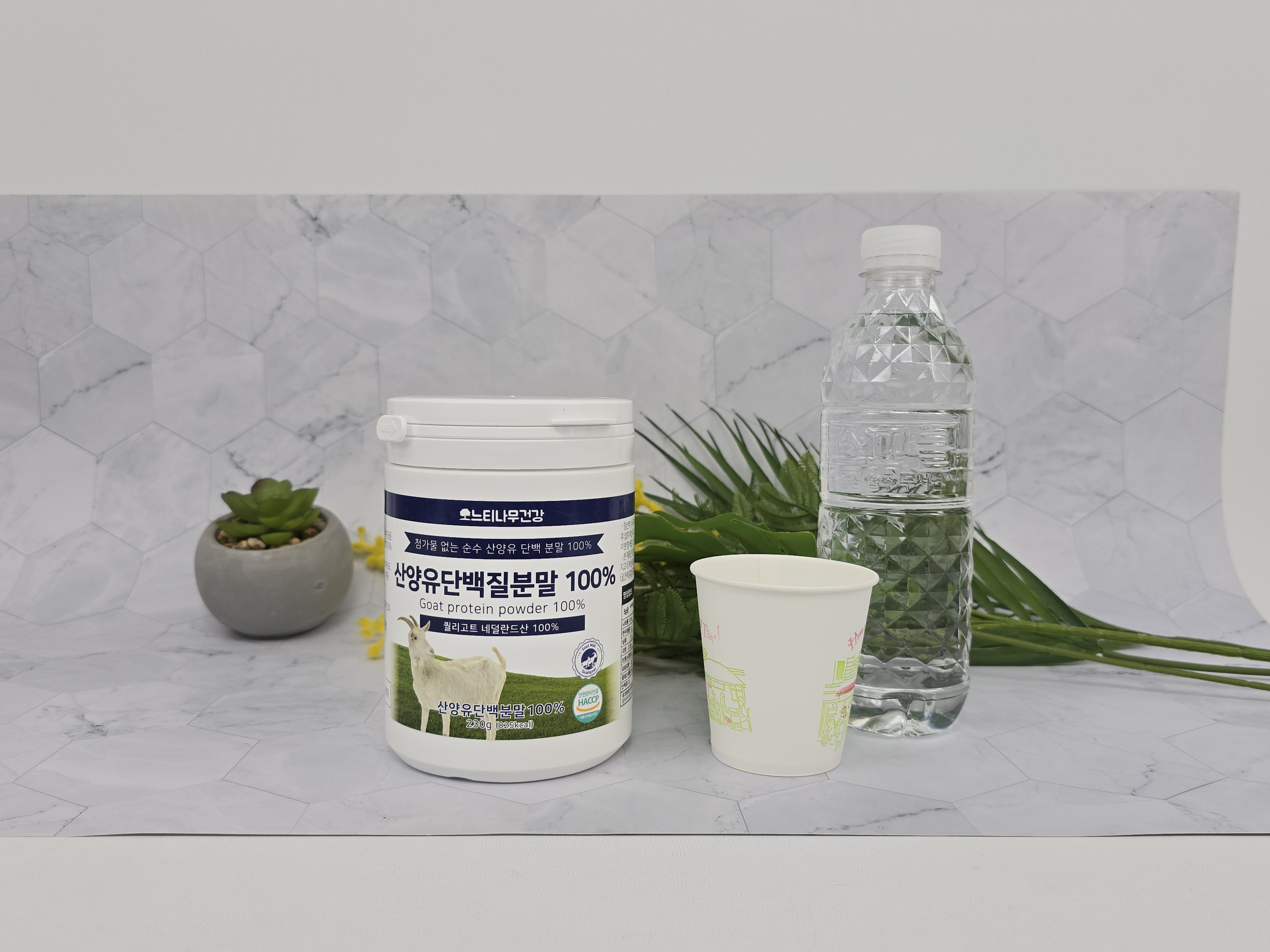 산양유단백분말 100%, 230g 반값세일(소비기한 26년 6월). 타성분이 섞이지않은 순수 산양유 단백분말 100% - 상세 이미지 2