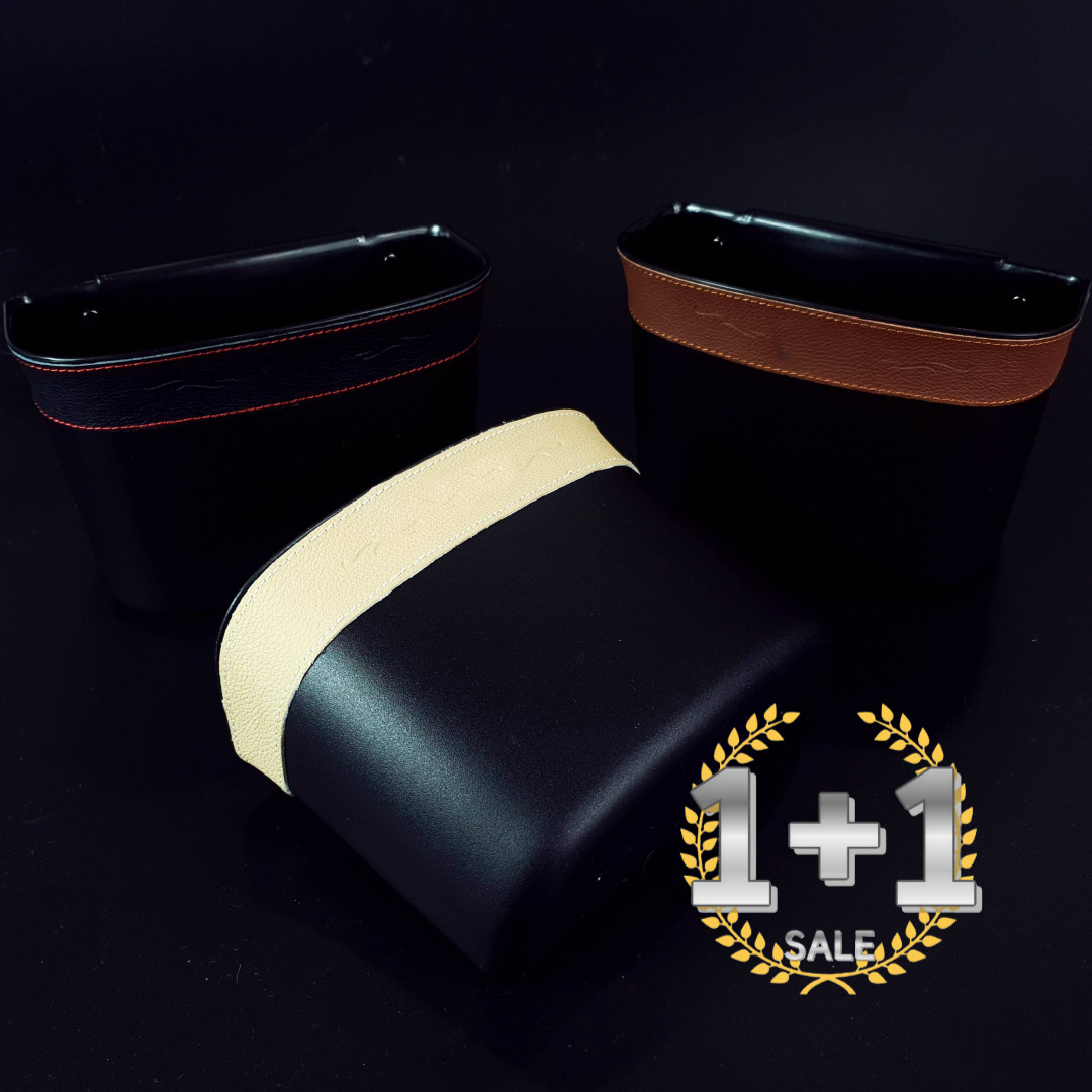 1+1 자동차 차량용 뒷자석 쓰레기통 휴지통 일반형