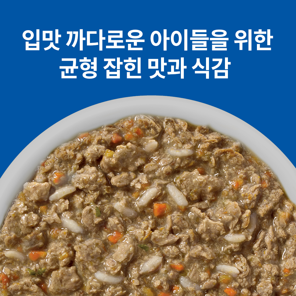 힐스 고양이사료 어덜트 퍼펙트 웨이트 스튜 82g 주식 습식캔 x 24개