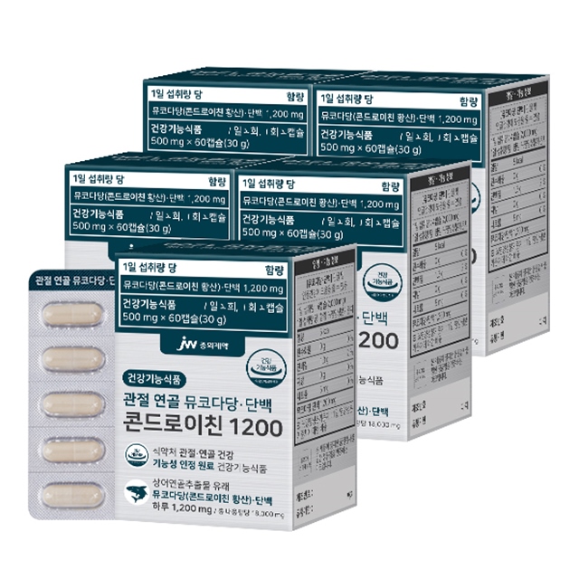 JW중외제약 관절 연골 뮤코다당 단백 콘드로이친 1200 60캡슐, 5개