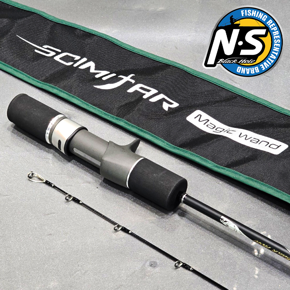 엔에스 NS 시미터 갈치지깅 낚시대 B-632-1.5FS