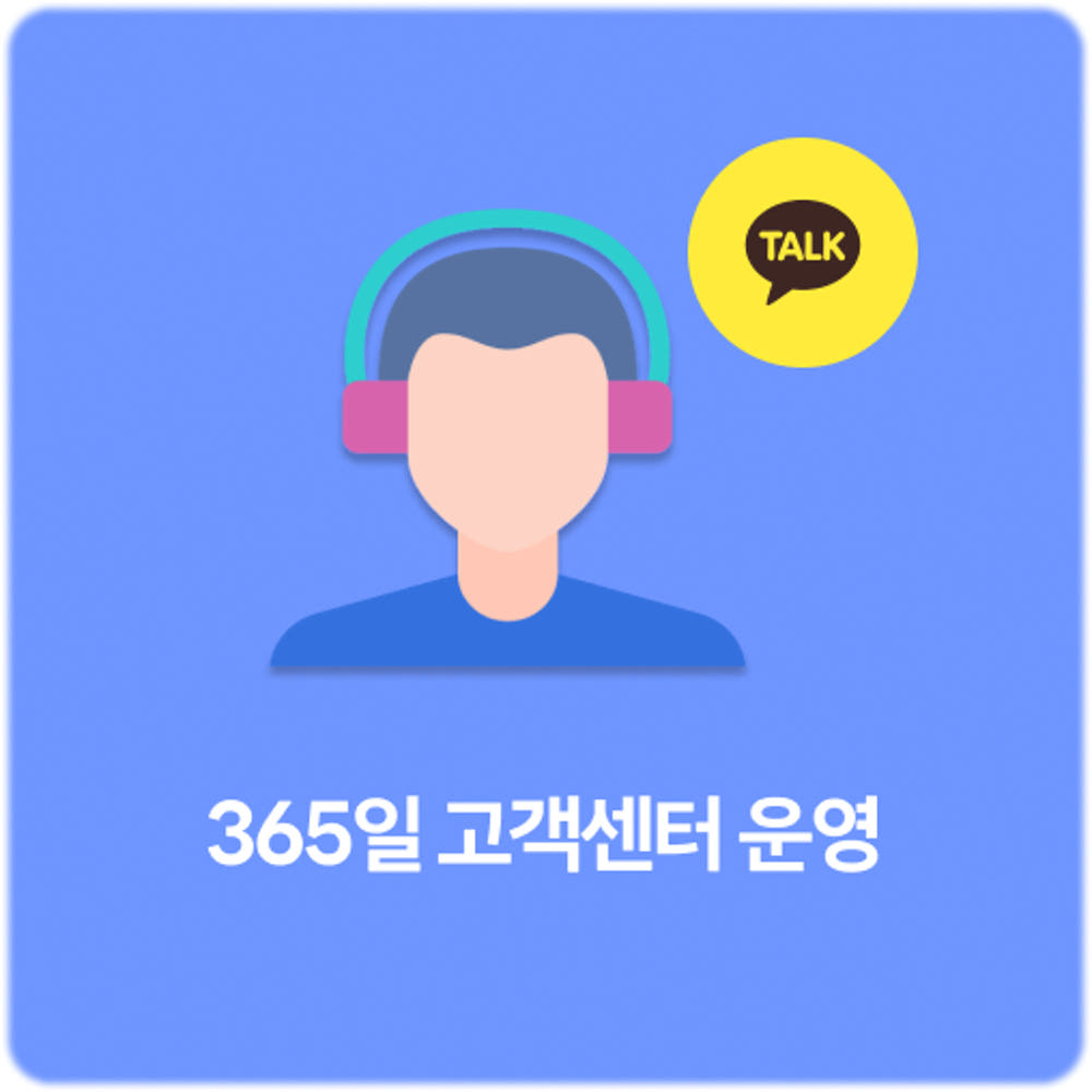 후쿠오카 모습