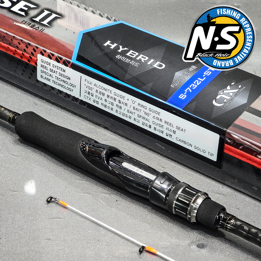 엔에스 NS 다크호스2 하이브리드 갈치지깅 갈치 텐빈 텐야로드 S-732L-ST