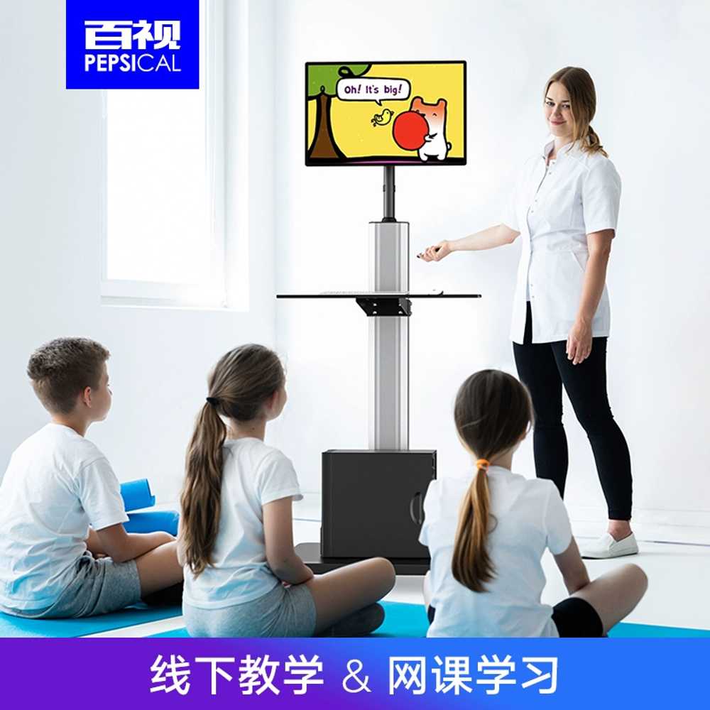 스탠딩 데스크탑 받침대 모니터 키보드 마우스 트레이 - 상세 이미지 5