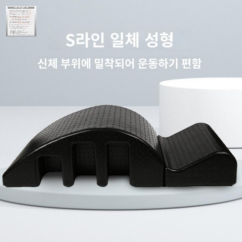 폼롤러 운동 코어 허리스트레칭기 장비 테스 요가 - 상세 이미지 3