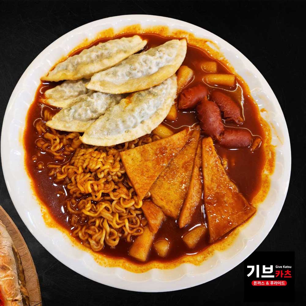 [이벤트] 밀감 국물떡볶이 밀키트 분식집 즉석 옛날 밀떡볶이 1인분 기본맛 400g - 상세 이미지 2