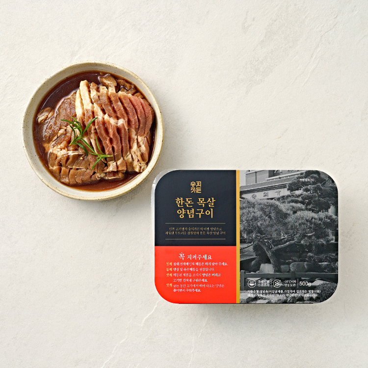[숭의가든] 한돈 목살 양념구이 (500g+500g) - 상품 이미지