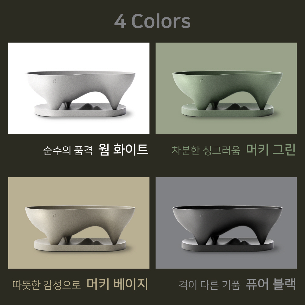 국내특허기술 불로장생 인테리어 오브제 블로슬릿화분 삽목 삽수 모종 - 상세 이미지 2