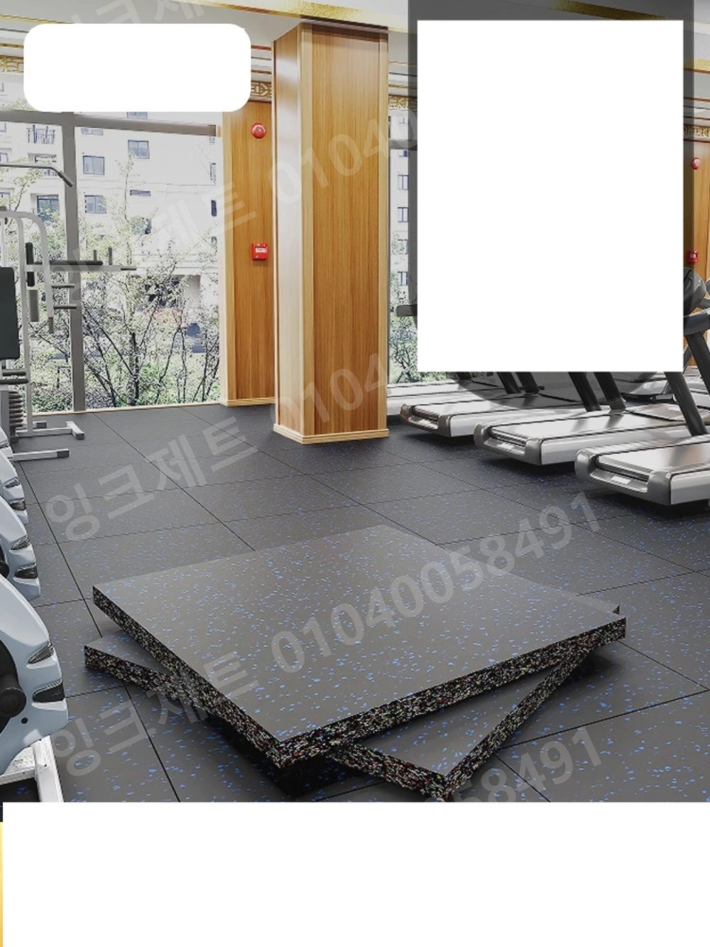 체육관 바닥매트 학교 기능성 플라스틱 바닥 스포츠 고무 - 상품 이미지